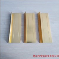 专业生产<em class='color-orange'>铝合金</em><em class='color-orange'>型材</em>