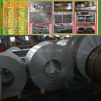 <em class='color-orange'>合金</em><em class='color-orange'>铝</em>卷版