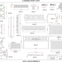 鑫源铝业散热器简图<em class='color-orange'>10</em>
