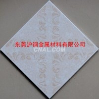 <em class='color-orange'>集成</em><em class='color-orange'>吊頂</em><em class='color-orange'>鋁扣板</em>，鏡面油印鋁板