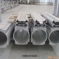 新<em class='color-orange'>工業</em>氣缸<em class='color-orange'>鋁型材</em><em class='color-orange'>廠家</em>價格