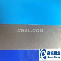 彩色压型铝板 聚酯漆彩瓦 铝波浪板