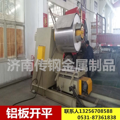 3003铝合金薄板在哪里有卖的？