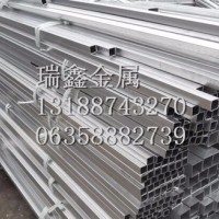 鋁型材 鋁材 鋁方管