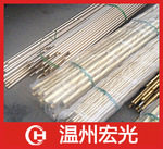 QAll7 QAl9-2铝青铜板 铜线 铜棒高强度高耐磨