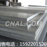 <em class='color-orange'>5A06</em><em class='color-orange'>铝板</em>，航空<em class='color-orange'>铝板</em>，切割销售