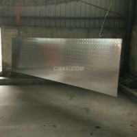 1.2mm花纹<em class='color-orange'>铝板</em><em class='color-orange'>批发</em><em class='color-orange'>厂家</em>