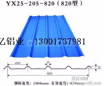 保温铝瓦 防腐铝瓦 优质瓦楞板