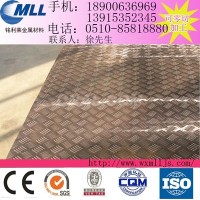 橘皮<em class='color-orange'>壓花</em><em class='color-orange'>鋁板</em>銷售廠家-質量好(橘皮<em class='color-orange'>壓花</em><em class='color-orange'>鋁板</em>銷售廠家)