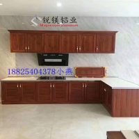 <em class='color-orange'>全</em><em class='color-orange'>铝合金</em><em class='color-orange'>橱柜</em><em class='color-orange'>铝材</em><em class='color-orange'>陶瓷</em><em class='color-orange'>合金</em><em class='color-orange'>橱柜</em><em class='color-orange'>铝材</em>