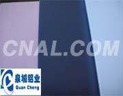 紅色壓型鋁板 黃色彩塗<em class='color-orange'>鋁</em><em class='color-orange'>卷</em> 蘭色壓花腹膜鋁板