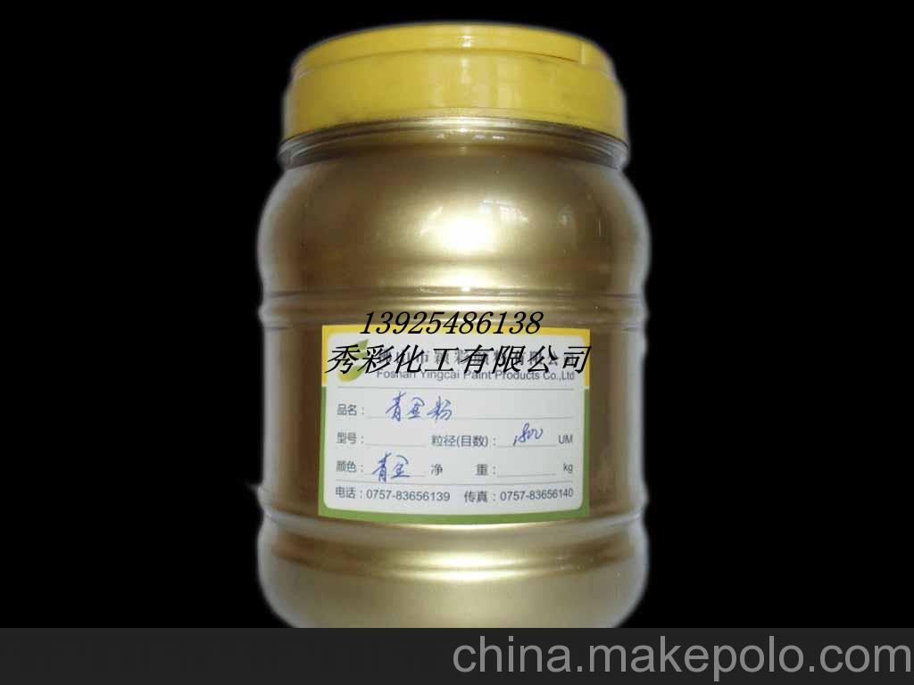 供應黃銅粉進口黃銅粉