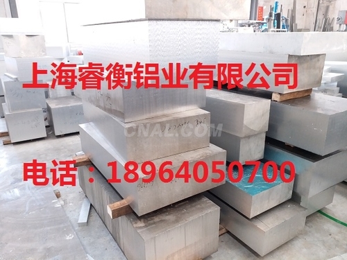 1.5MM厚1060鋁板一平方價格