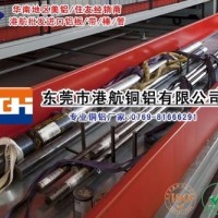 进口7003-T5超<em class='color-orange'>硬铝合金</em>圆棒