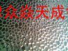 現貨供應<em class='color-orange'>桔皮</em><em class='color-orange'>鋁板</em>