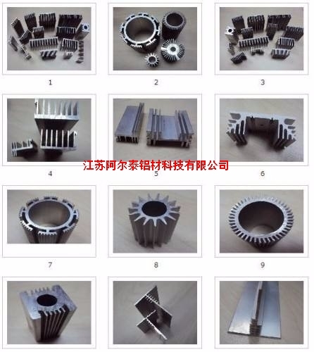 江蘇大型工業鋁型材擠壓加工廠家