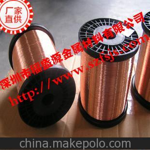 上海直销c1100全软紫铜线，耐腐蚀进口紫铜线