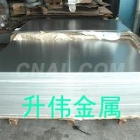 韓國7075環保鋁合金鋁排硬度