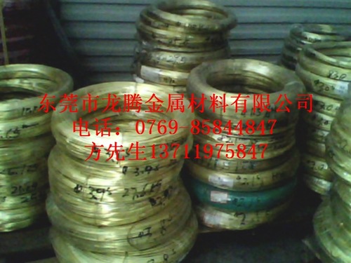 H59黄铜线厂家