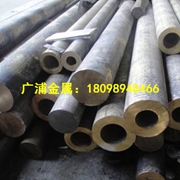 錫青銅棒Qsn6.5-0.4 鑄造錫青銅 錫青銅板 錫青銅管 可零切 加工