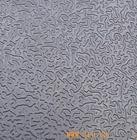 【<em class='color-orange'>7075</em><em class='color-orange'>鋁板</em>】品質一流
