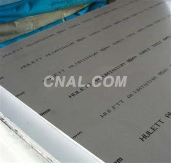 翔奋专业生产铝材LF21锻铝 工业面铝板 铝块 压花铝板上海供应
