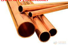 铜管加工/不锈钢管/合金铝管/钛管/紫铜管