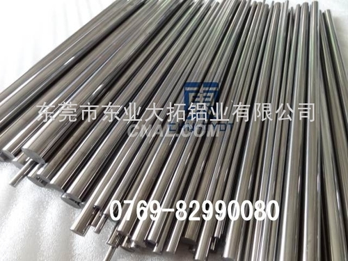 優質KG4鎢鋼棒料|KG4鎢鋼棒材