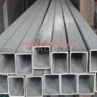 3004合金壓型鋁板價格表