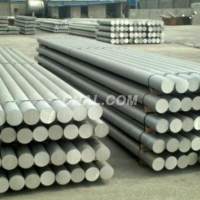 【1080<em class='color-orange'>铝材</em>化学成分】_1080铝板化学成分<em class='color-orange'>价格</em>_1080铝棒化学成厂家