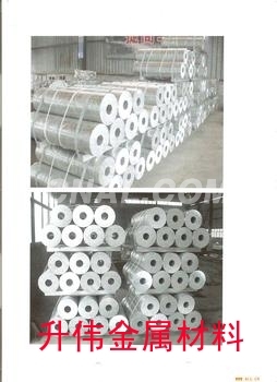 供應2A12鋁合金管、擠壓2A12鋁管價