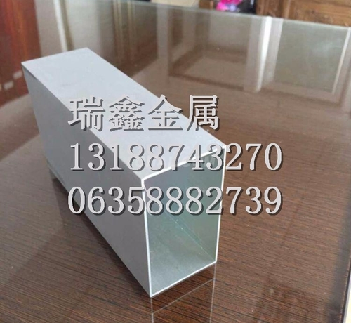 鋁方管-材質6063-規格20*50*2