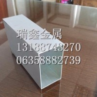 鋁方管-材質6063-規格20*50*2