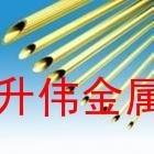 H70環保黃銅毛<em class='color-orange'>細管</em>、薄壁磷銅管