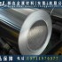 AL5056-H32高強度環保鋁帶