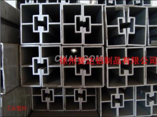 徐州鋁合金板廠家直銷價格、定尺加工