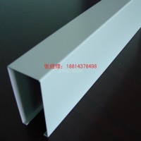 <em class='color-orange'>吊頂</em><em class='color-orange'>鋁</em><em class='color-orange'>方</em><em class='color-orange'>通</em>大型商場外牆造型設計