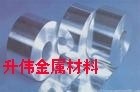 特價A2024<em class='color-orange'>鋁</em><em class='color-orange'>卷</em>帶、代客戶免費分條