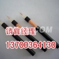 <em class='color-orange'>阻燃</em>铠装电话<em class='color-orange'>电缆</em>规格，ZRHYA<em class='color-orange'>电缆</em>