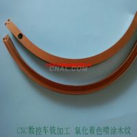 铝<em class='color-orange'>型材</em><em class='color-orange'>拉伸</em>折弯加工