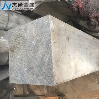 QC-7铝合金抗拉强度