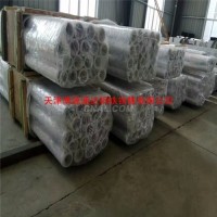 150*4<em class='color-orange'>铝管</em><em class='color-orange'>厂家</em>定做