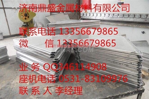合金铝卷生产厂家
