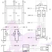 SM888系列推拉窗