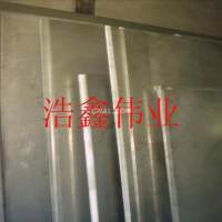 拉伸<em class='color-orange'>铝板</em><em class='color-orange'>6061</em><em class='color-orange'>铝板</em>LY12<em class='color-orange'>铝板</em>