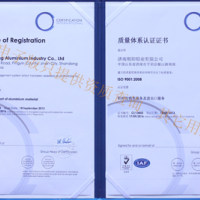 <em class='color-orange'>供应</em>1100直径2.4mm铝焊丝