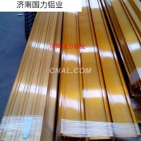 <em class='color-orange'>工业</em><em class='color-orange'>型材</em>