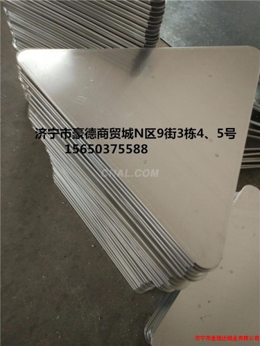 厂家铝板铝卷铝滑槽滑道幕墙铝标牌