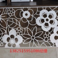 亂孔<em class='color-orange'>鋁</em><em class='color-orange'>單板</em><em class='color-orange'>廠家</em>