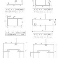 本公司供應<em class='color-orange'>70</em>C系列<em class='color-orange'>推拉</em><em class='color-orange'>窗</em>斷面簡圖